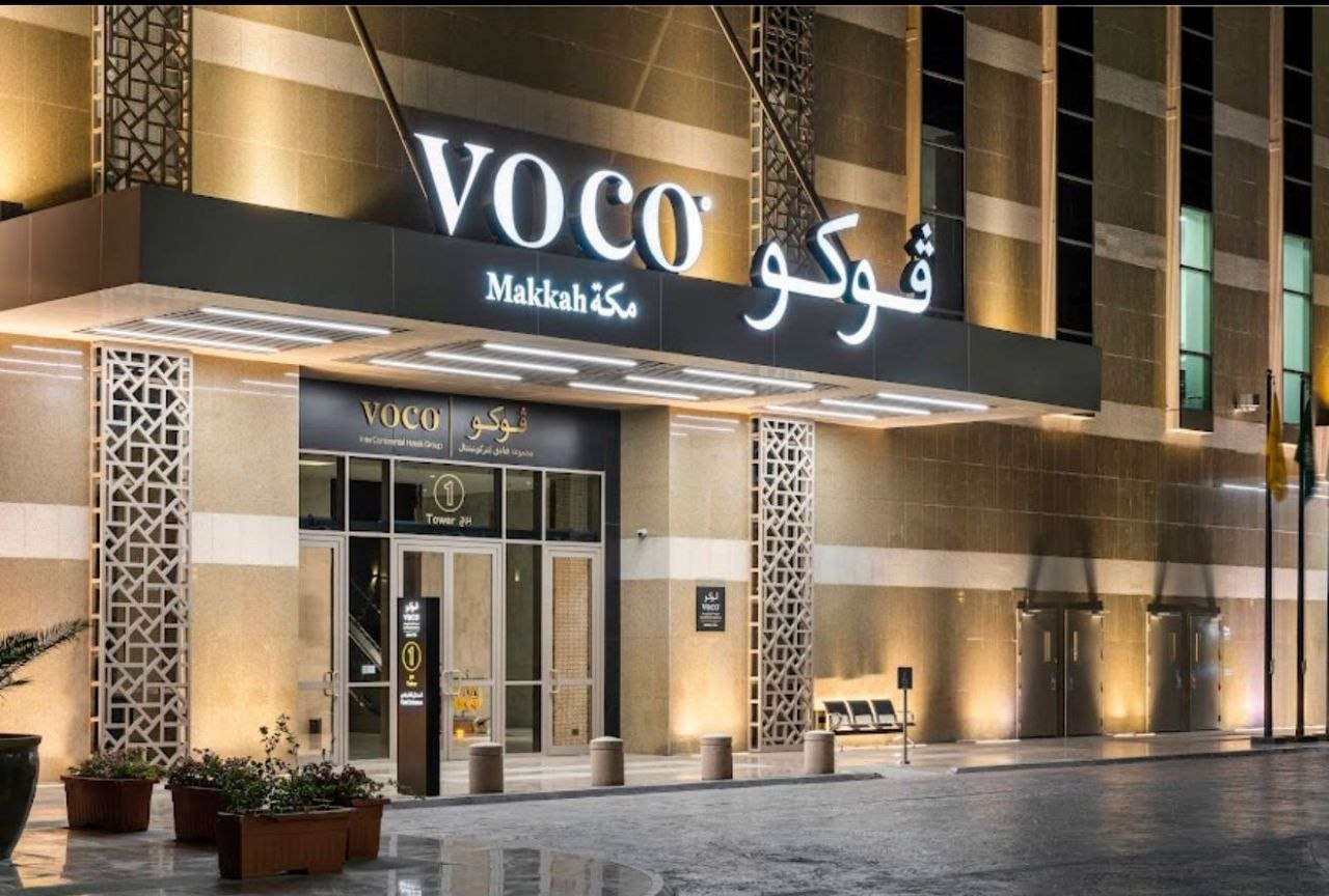 Voco kirish