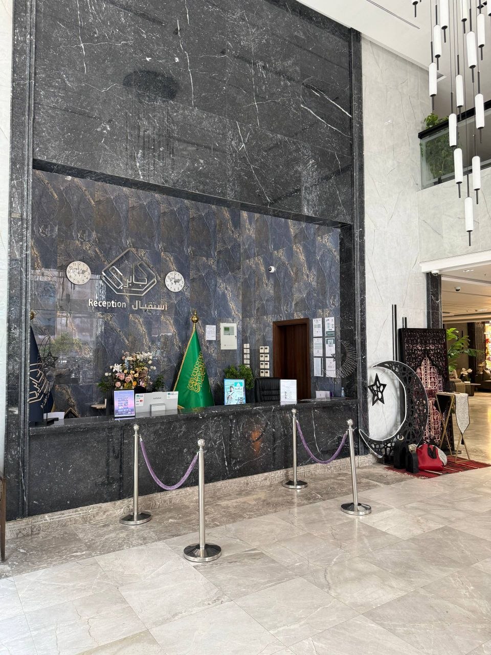 Al-Jabriy lobby 3