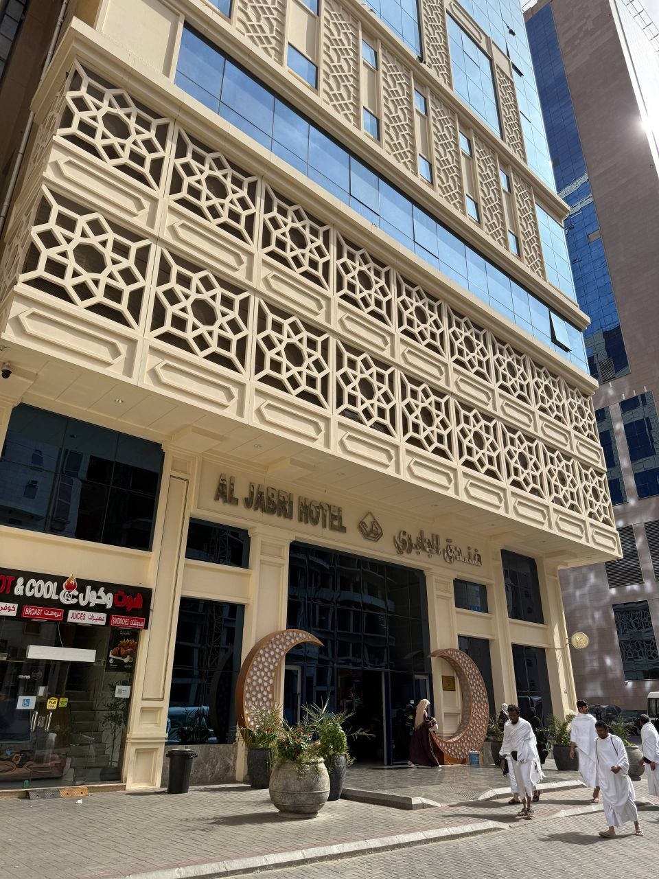Al-Jabriy lobby