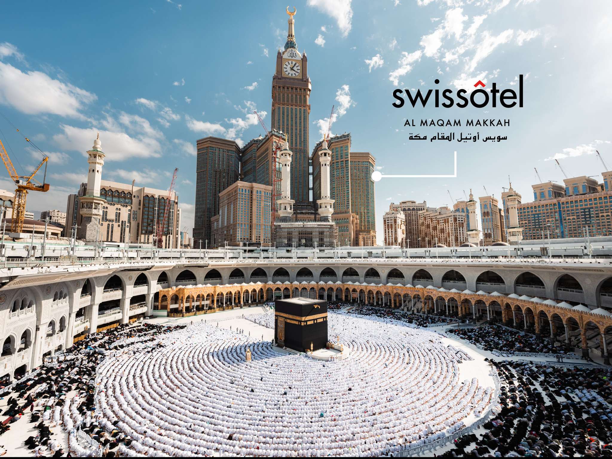 Swissotel Makka — Haram manzarasi